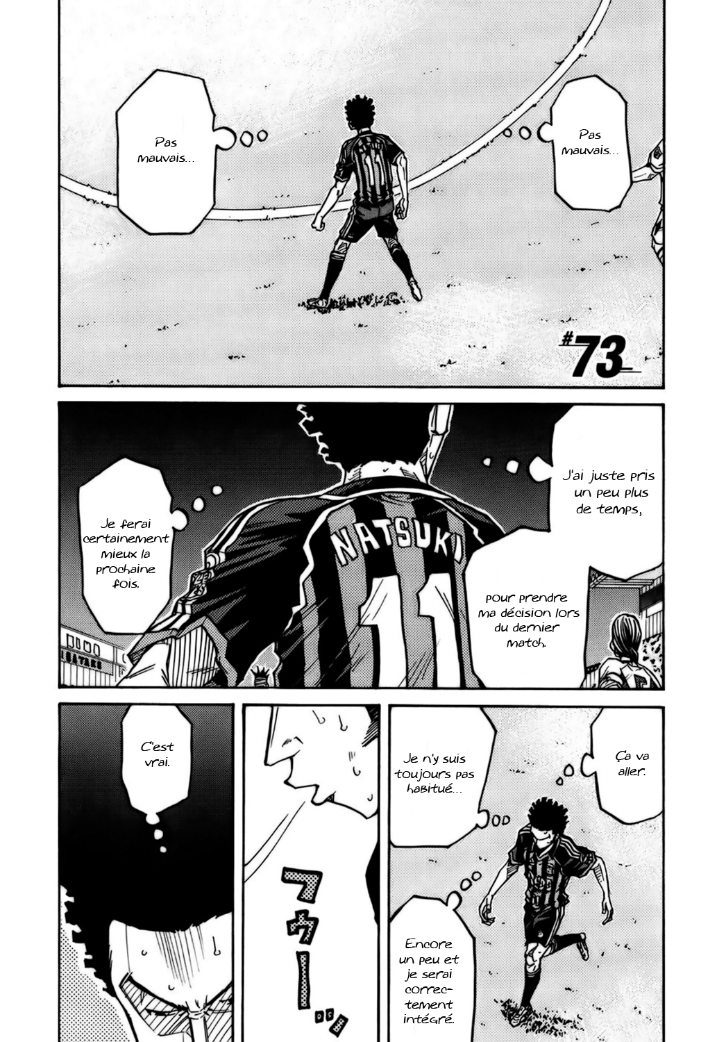 img Giant killing 1